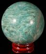 Polished Amazonite Crystal Sphere - Madagascar #51610-1
